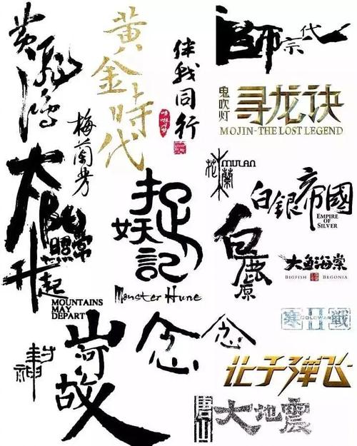 日本明星大学文凭毕业证假的多少钱